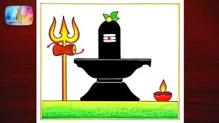Mahashivratri Drawing| How To Draw Shivling Easy Steps| Shivlingam Drawing| Shivaratri Drawing