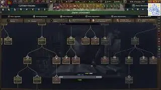 Europa Universalis V -  ЗЕМЛИ И СЕПОРЫ, АВСТРАЛИЯ || ОСМАНСКАЯ ИМПЕРИЯ #31