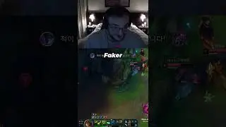 even FAKER wasn't prepared to fight EUW RANK 1 😎