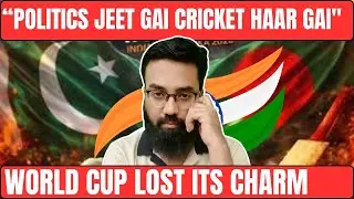 🔥ICC Events Are Losing Their Charm | Politics Over Cricket?