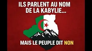 Trahison d&rsquo;un exil&eacute; : Lettre ouverte aux ennemis de l&rsquo;unit&eacute; alg&eacute;rienne