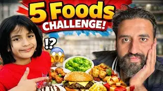 Yousuf vs Mamu | Viral Food Challenge 😍
