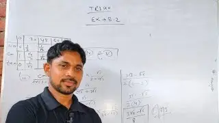 exercise 8.2 Maths Trigonometry | Ultimate Online Classes By Kalim sir 😍