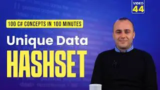 44. C# HashSet для уникальных элементов