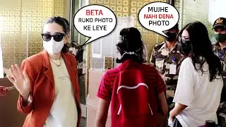 Shocking 🤯 Karishma Kapoor Daughter Samiera Kapoor Deny To Give Photo With Mom In Front Of Media