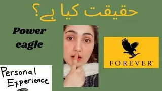 Complete guide about forever living company |power eagles 🦅 scam or real?#enjoyablecontent