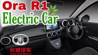 Ora R1 electric car walk around,special features // Great Wall Motors (GWM)