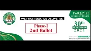 DHA Multan Phase 1 Ballot 2 &ldquo;We Promised We Delivered&rdquo;
