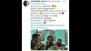 #annaathe #AnnaatheReview #Annathedeepavali #Kanishka #RockingRam Marudhani song Singing #familyvlog
