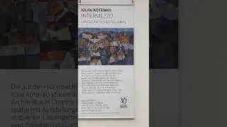 Open personal exhibition  artist Iuliia Kotenko #exhibition #artwork  #art