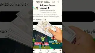 😱Pakistan super league earning🔥How much PSL earn from youtube #short #youtubeshort #trendingshorts