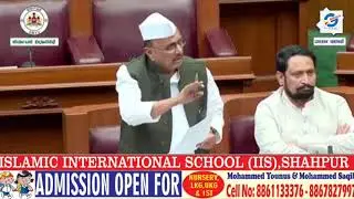 MLA Aland B R Patil speaks in Belagavi Winter Session