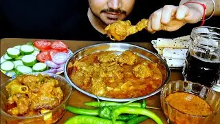 Oily chicken curry & oily mutton curry eating video 😍 Mukbang, Bigbites, ASMR 1 Hanglaami