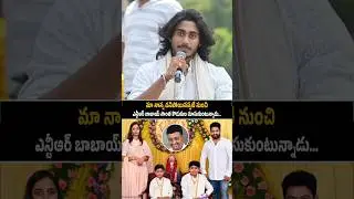 Janaki Ram&nbsp;Son Emotional Words About Jr NTR | NTR | Balakrishna | Balayya | Kalyan Ram |Friday Times