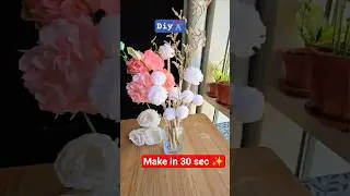 DIY, White Pom Pom Flower 🤍🤍 Minimalist white flower DIY 🪻