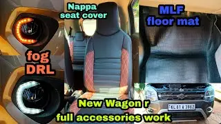 New Wagon R accessories work fog lamp DRL | MLF floor mat | Nappa seat cover | 7m horn