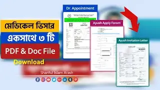 Dr Appointment | Ayush Apply Form | Ayush Invitation Letter | Visa Application | Indian Medical Visa