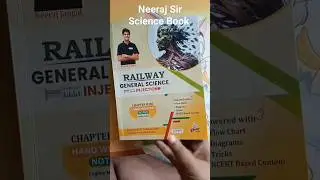Neeraj Sir Science Book Full review  in my Chanel visit my Chanel📖 #alpsciencebook #rrbalp #wbcsbook