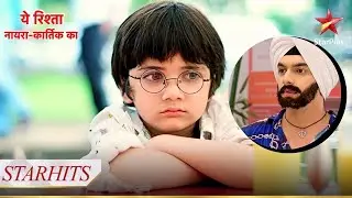 Kairav ke saamne aaya Kartik ka sach! | Yeh Rishta - Naira Kartik Ka
