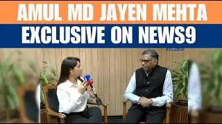 White Revolution 2.0: Amul MD on Trade Deals, Growth & India&rsquo;s Dairy Future | News9 Exclusive