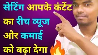 Facebook Secret Setting | Facebook Closed Captions | Translate Closed Captions | Facebook Page #DTV