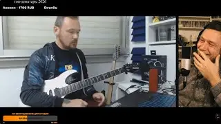 ЭТО ЗА*БИСЬ КОНТЕНТ! САПРЫКИН СМОТРИТ CHIKEN STRIKE ПЕННИВАЙЗА! FREDGUITARIST+ДЕНИС КЛЯВЕР!