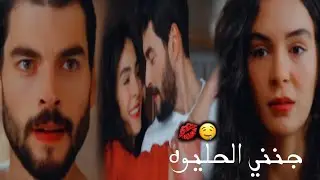 ميࢪاان 🍁 ࢪياان //جنني الحليوهه🤤💋. 