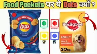 Food Packets पर ये Dots क्यों ? | #shorts #food
