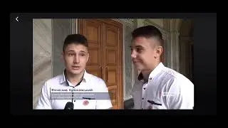 Багатопрофільний ліцей для обдарованих дітей.