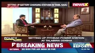 Dr S.K Acharya  CMD ,NLCIL  on NewsX News Channel - Policy&Politics