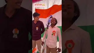 Bhaiya ne land Diya kha rahe the #ankitjackvines #dehatisachin #kushjokar