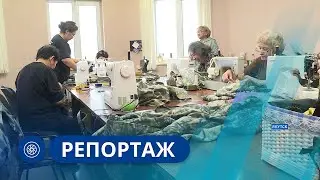 В Якутии оказывается помощь мобилизованным якутянам и их семьям