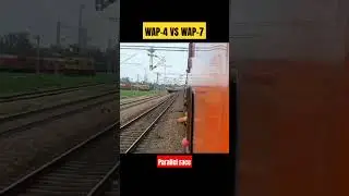 Wap 7 vs Wap 4 🔥 #shorts #indianrailways #parallelrace #wap7 #wap4 #new #trending