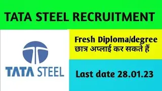 TATA STEEL JET RECRUITMENT 2023
