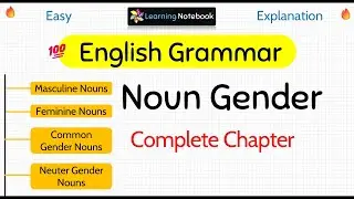 Noun gender in English Grammar - Types of gender - Masculine Feminine Common Neuter gender
