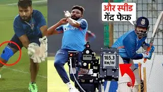 Rishabh Pant faced Mohammed Siraj 160+ speed ball in net practice || Pant Good News