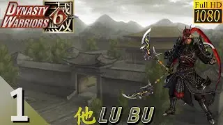 Dynasty Warriors 6 (Xbox 360) Lu Bu Walkthrough Part 1 - No Commentary