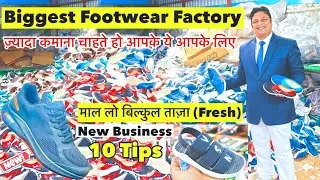12 ₹ से शुरू CHAPPAL FACTORY l Chappal wholesale market in delhi l inderlok Footwear market delhi🤑