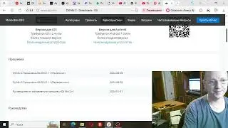 Как скачать прошивку Dji MIC 2 обновление