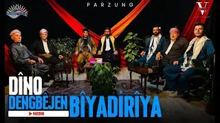 PARZUNG - Dîno [ 2025 © ] Malbata Bîyadirîya