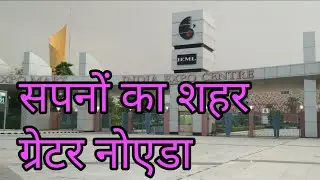 Beatiful and smart city Greater noida...... The dream city