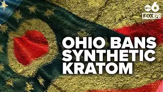 Governor signs executive order to ban synthetic kratom in Ohio