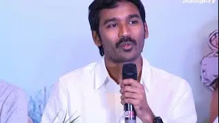 Dhanush : Why Smoking Scene is Must in Maari | Maari Team Interact With Press | Anirudh