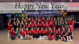2025 People Line Dance — новогодняя танцевальная вечеринка