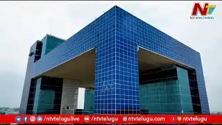 Telangana State Police Integrated Command Control Center | Ntv