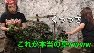 Amakusa Riot MV撮影の裏側【メイキング映像】