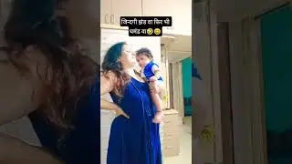 New Mom Life Comedy | Sleepless Nights & Funny Struggles 😂#supriyathakarey