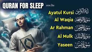 Relaxing Quran for Sleep | Soothing Quran Recitation | Ramadan 2026 | Verse Vibe