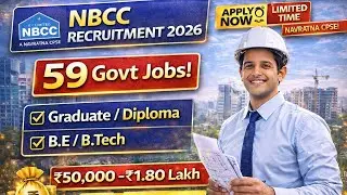 NBCC INDIA LIMITED JUNIOR ENGINEER RECRUITMENT OUT | NBCC JE VACANCY 2026