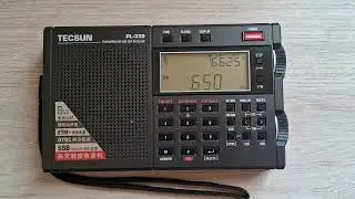 R&aacute;dio Educadora piracicaba AM 1060 e AM 650
